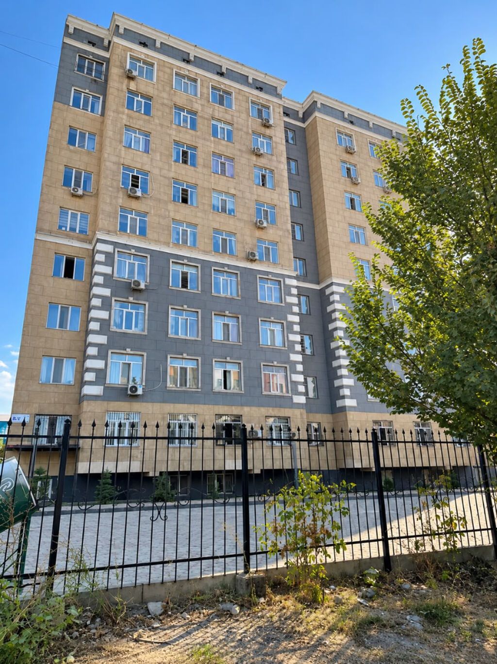 3 комнаты, 82 м², Тунгуч мкр Элитка, 8 этаж, Дизайнерский ремонт: фото 2