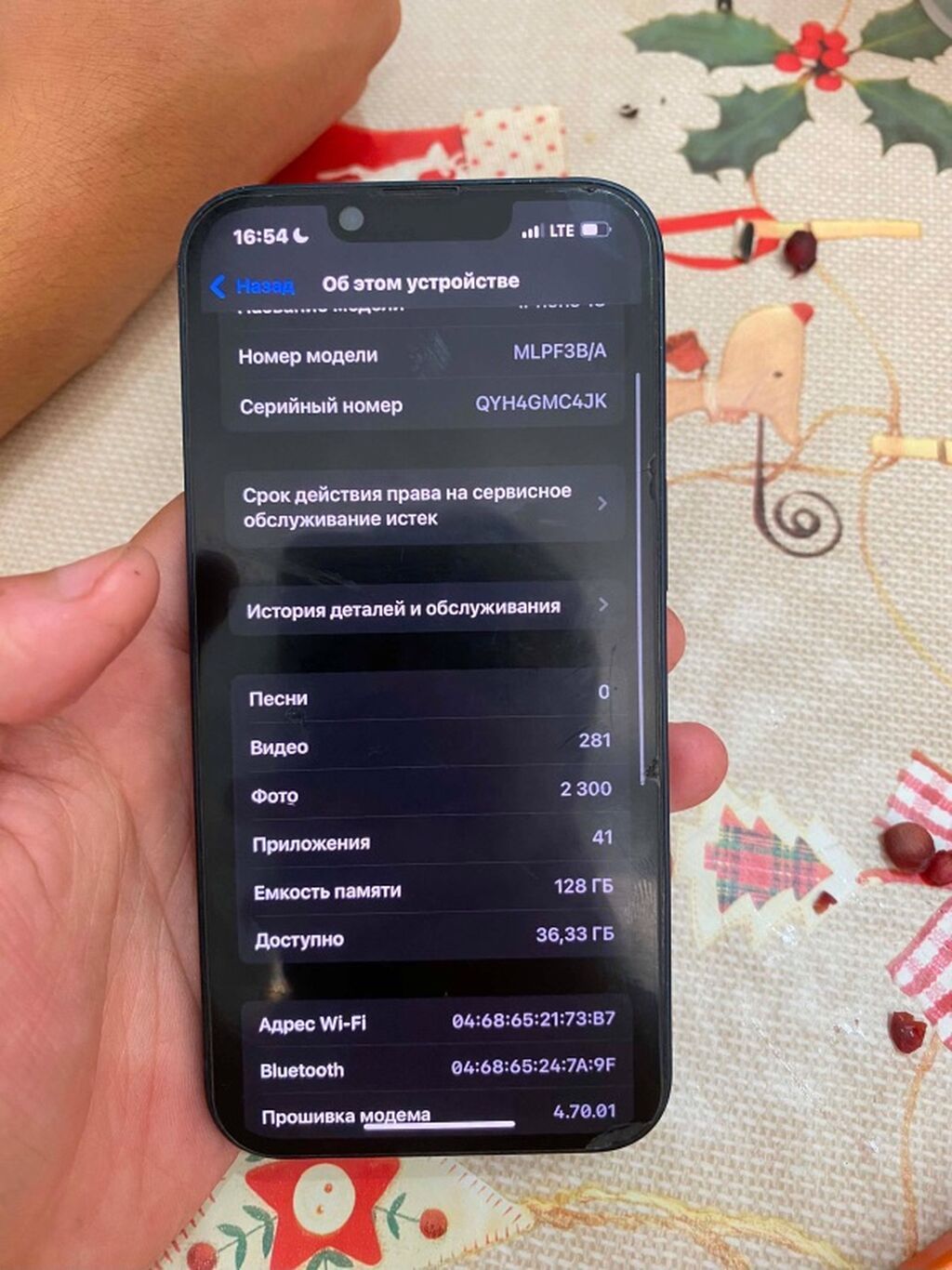 IPhone 13, 128 ГБ, цвет Midnight (чёрный) - Дисплей 6.1" Super Retina: фото 4