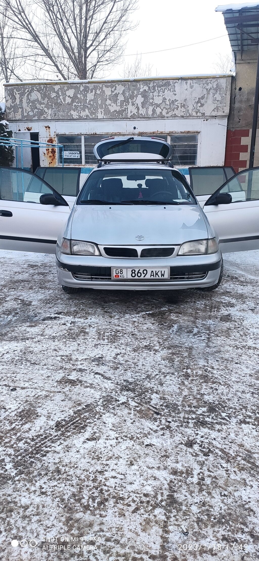 Таета Карина Toyota Karina E обьем1.6 | 4150 USD | Toyota Бишкек ᐈ ...