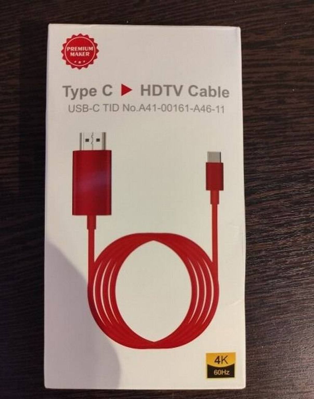 (Mi Max) HDMI cable HOCO US03 HDTV 2.0 Male to Male 4K HD data cable(L=2M), Black