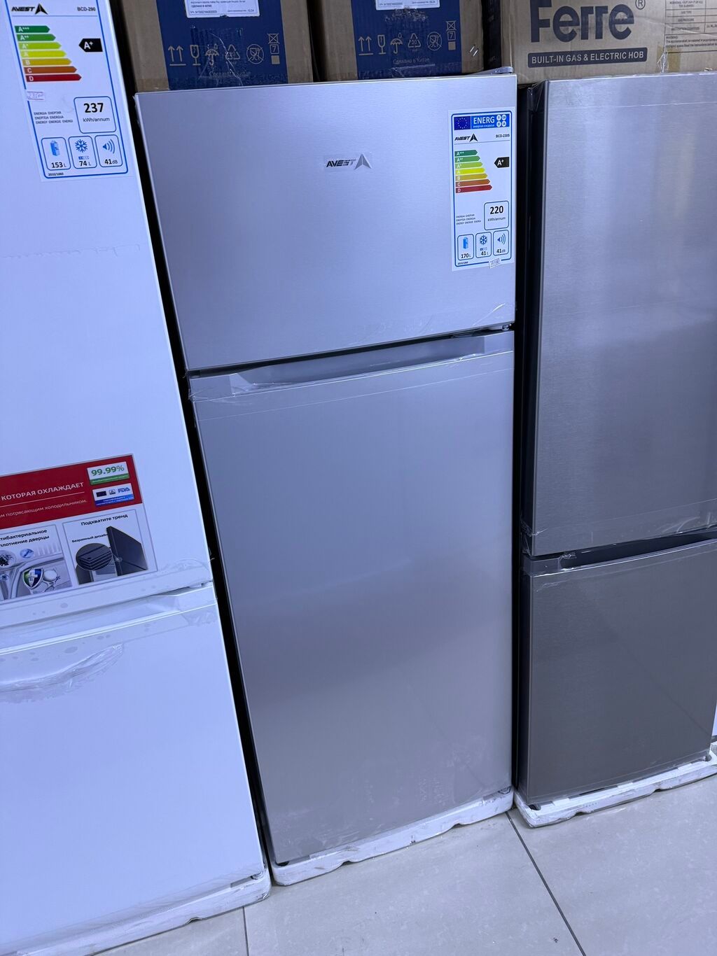 Холодильник LG, Новый, Двухкамерный, Total no frost, 60 * 2030 * 69: фото 8