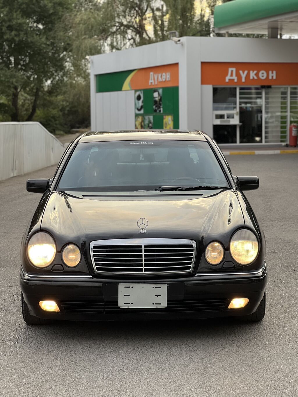 W210 Avantgarde