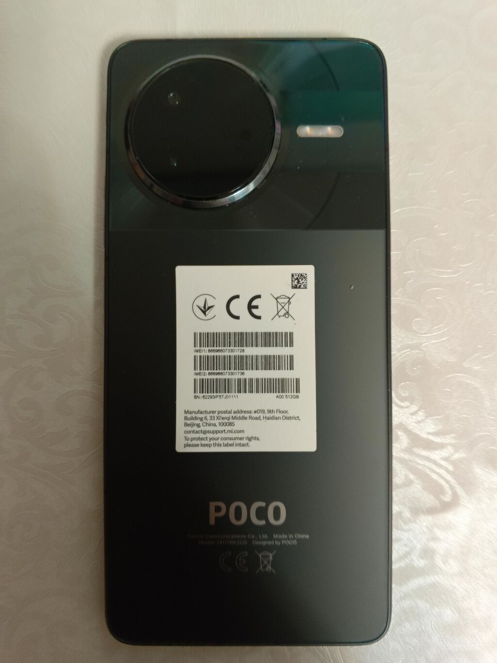Poco F7 Pro, Б/у, 512 ГБ, цвет - Черный, 2 SIM: фото 2
