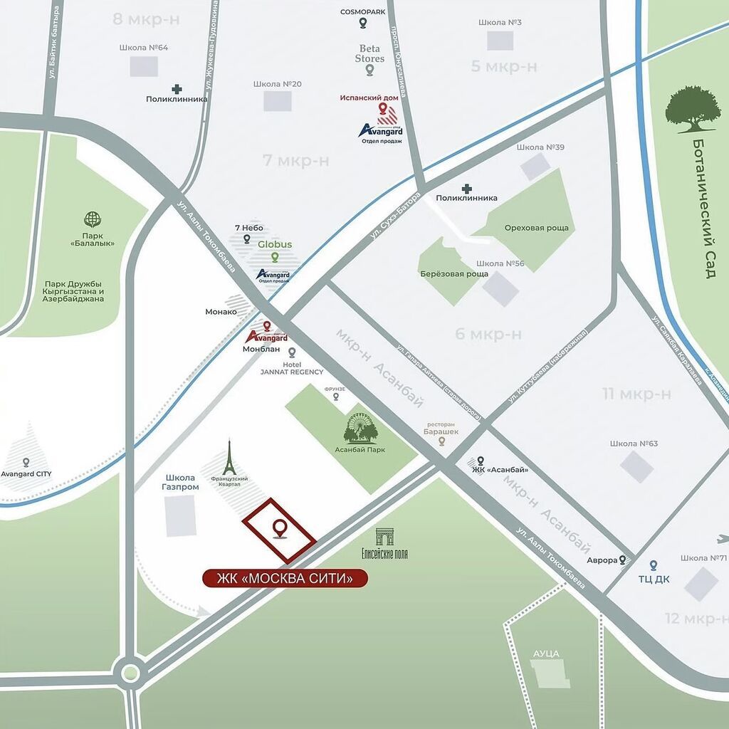 4 комнаты, 165 м², Асанбай мкр Элитка, 15 этаж, ПСО (под самоотделку): фото 5