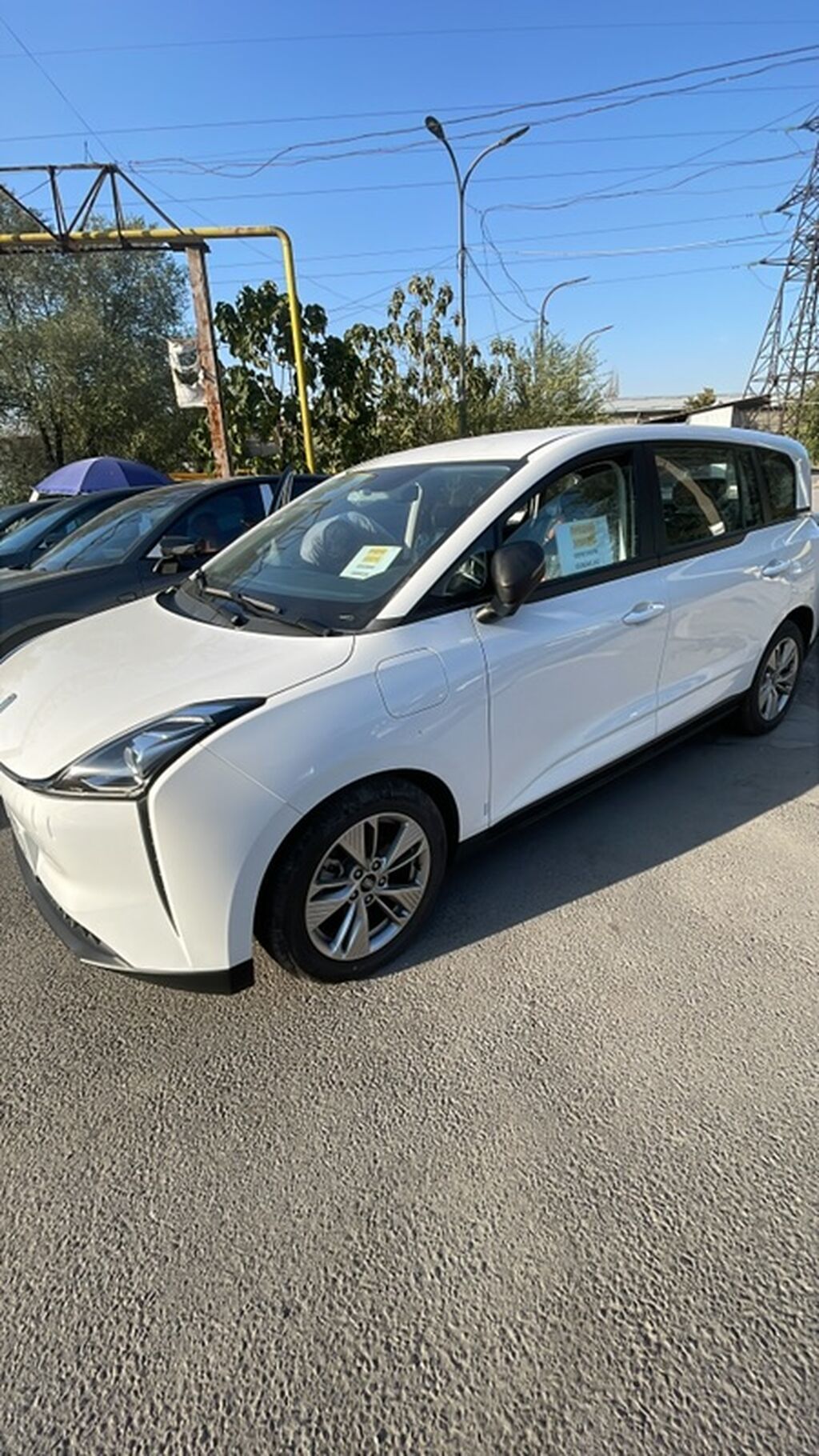 FAW Besturn