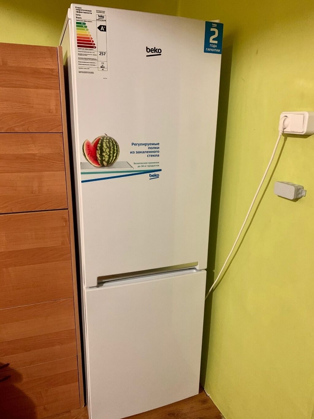 Купить Холодильник Beco Cnmv5310kc0w В Санкт Петербурге