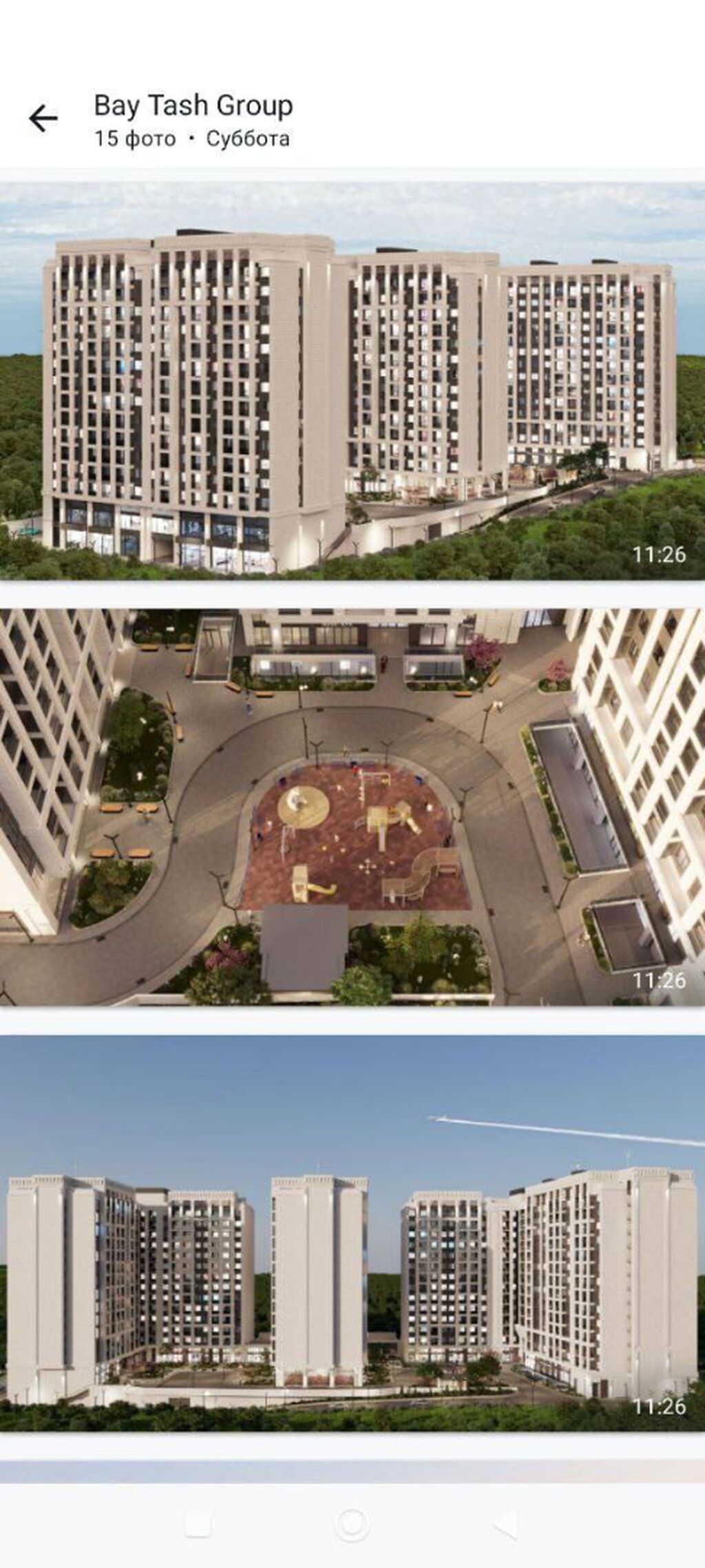 1 комната, 53 м², Кок-Жар мкр Элитка, 11 этаж, ПСО (под самоотделку): фото 2