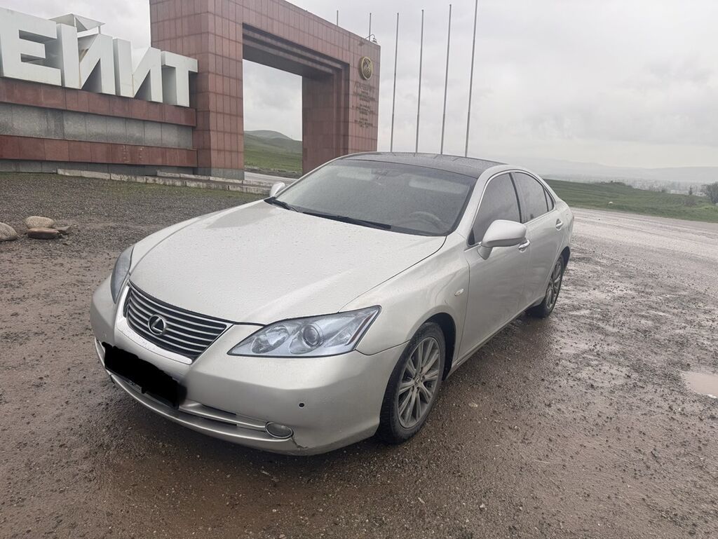 Lexus ES