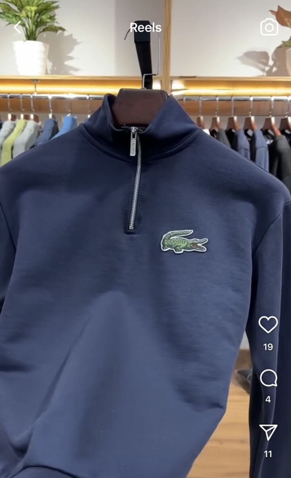 Размер L Свитшот Lacoste с молнией до середины груди (half-zip): фото 5