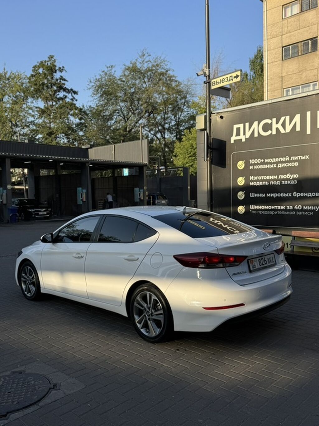 Hyundai Avante: 2018 г., 1.6 л, Автомат, Бензин, Седан: фото 3