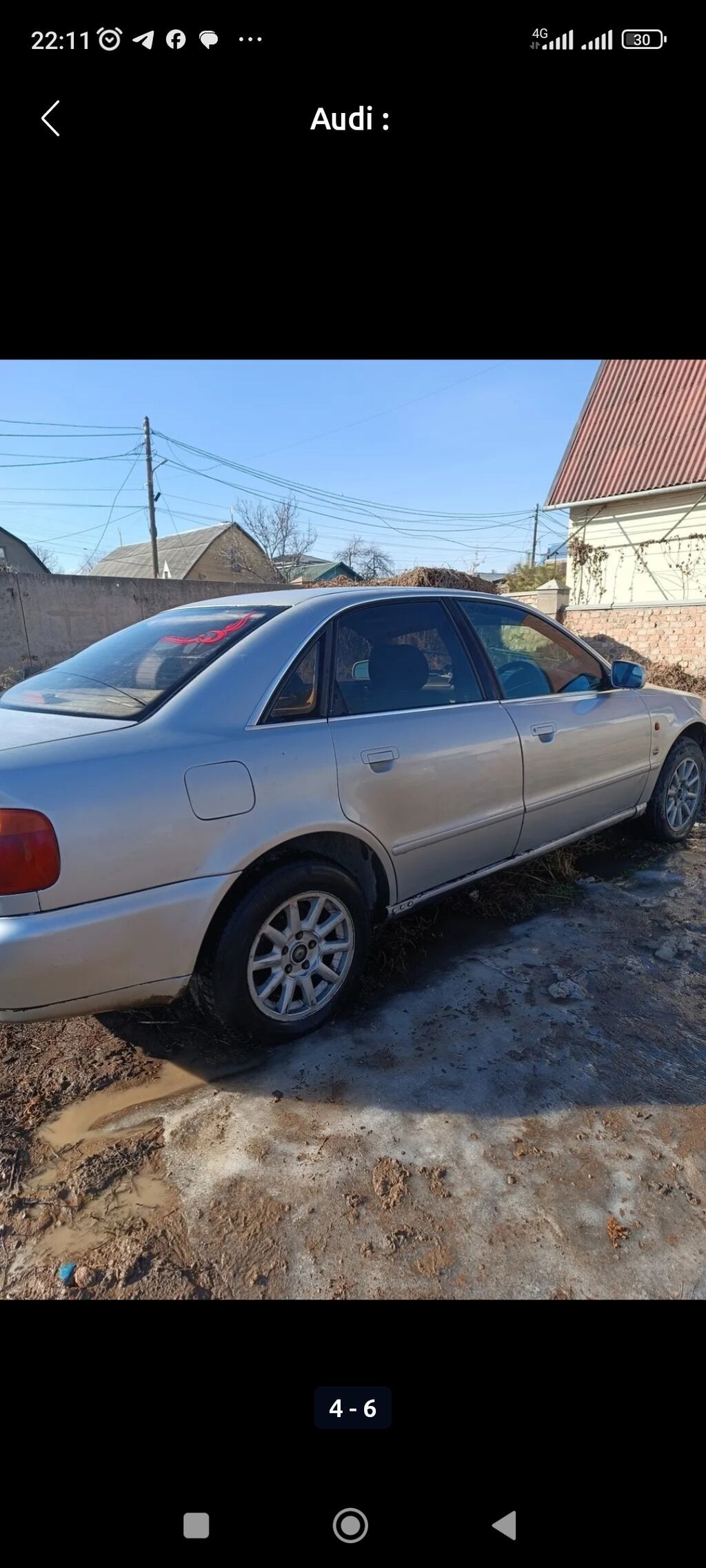 Audi A4: 1997 г., Бензин, Седан: фото 4