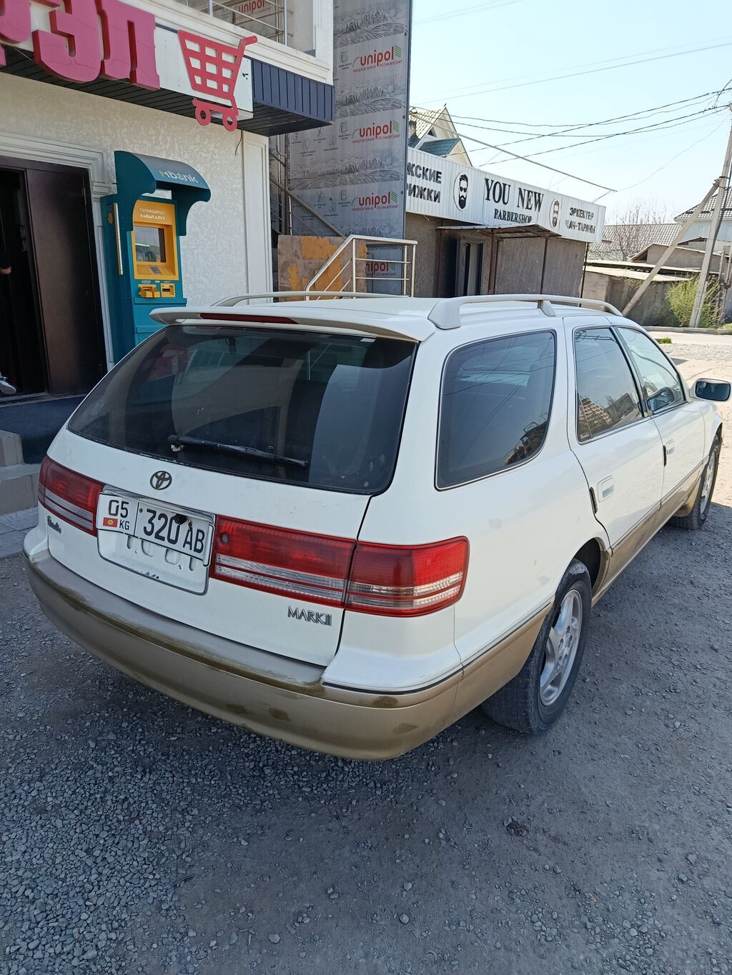 Toyota Mark II: 1997 г., 2.2 л, Автомат, Бензин, Универсал: фото 3