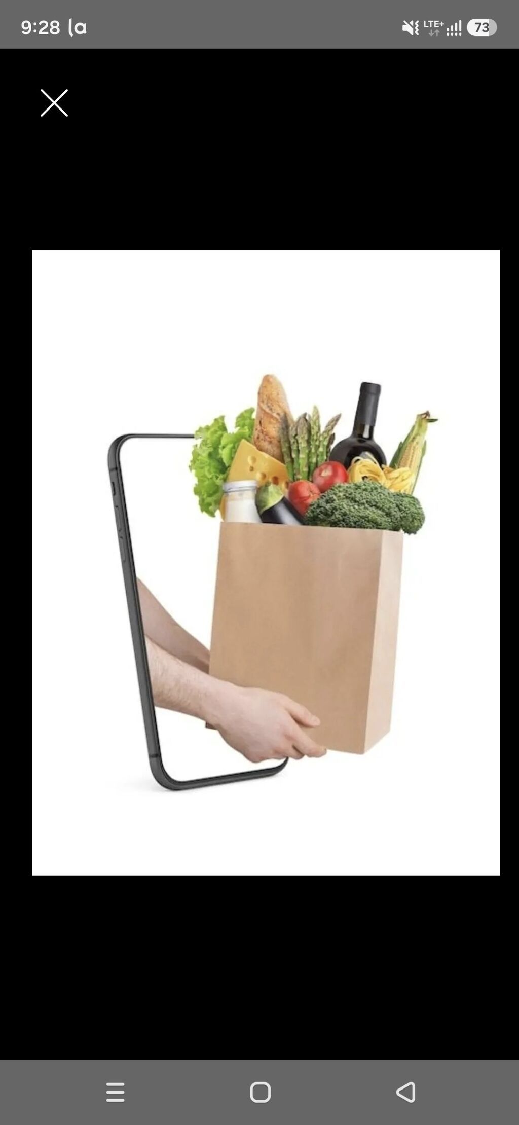 Требуется девушки в продуктовый магазин на касссу и для выкладки