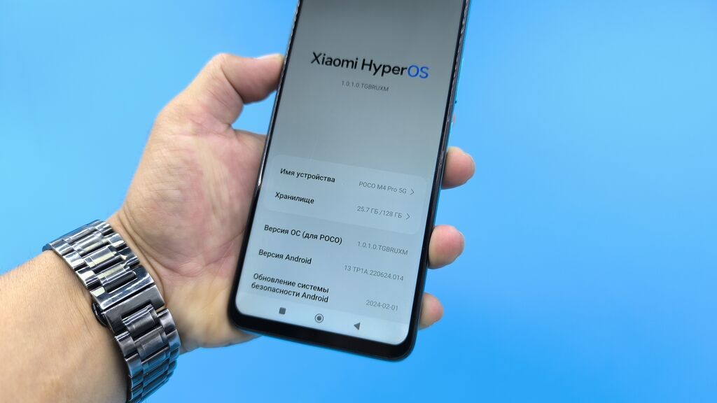 Poco M4 Pro 5G, Б/у, 128 ГБ, цвет - Синий, 2 SIM: фото 4