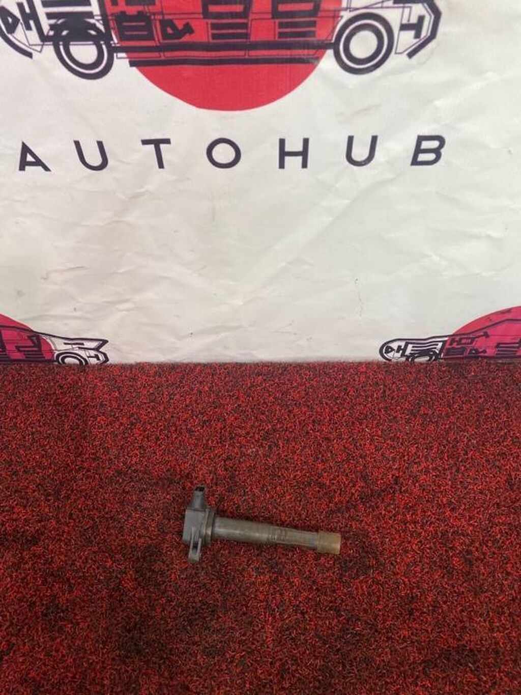 Катушка зажигания Honda Cr-V RD5 2000: Договорная Катушки зажигания ...