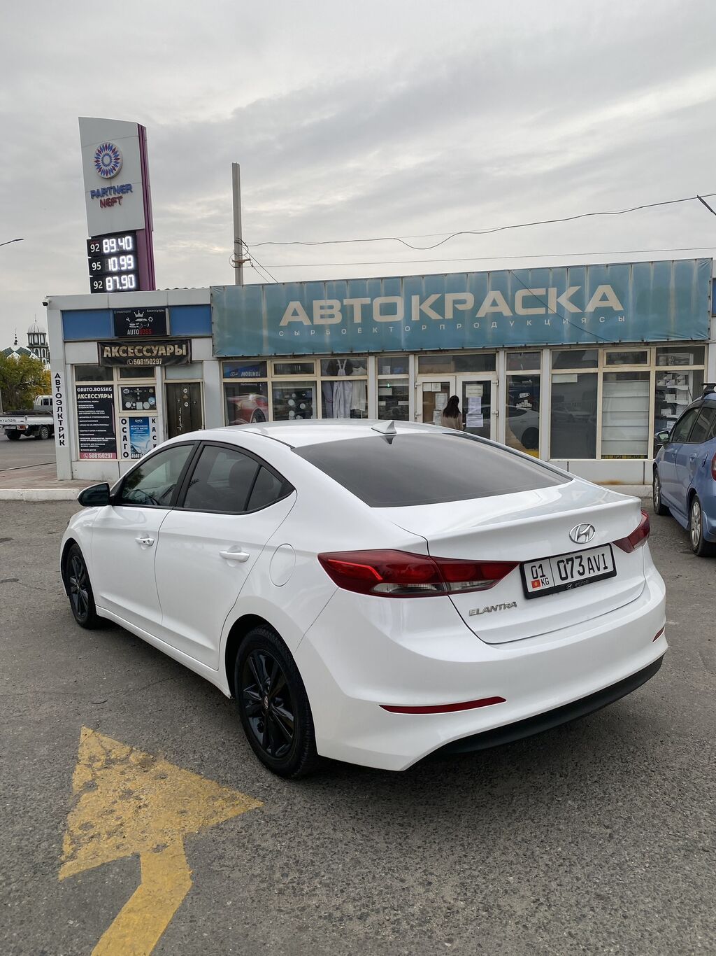 Hyundai Elantra: 2016 г., 2 л, Автомат, Бензин, Седан: фото 2
