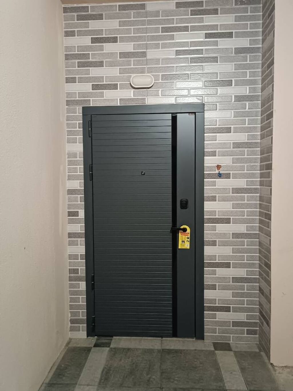 3 otaq, Abşeron