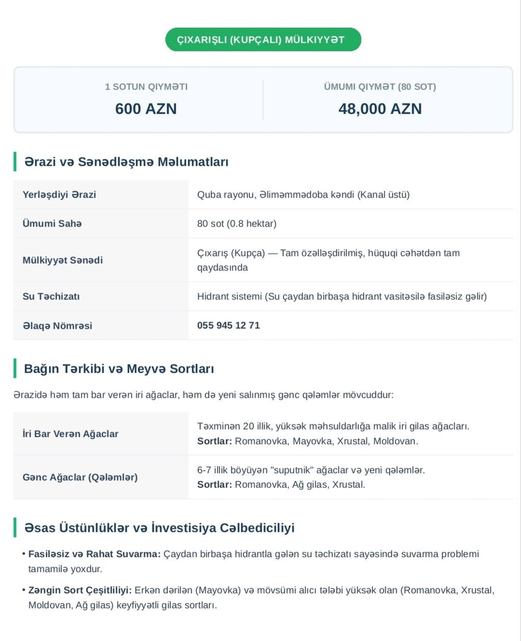 80 sot, Kənd təsərrüfatı, Mülkiyyətçi, Kupça (Çıxarış)