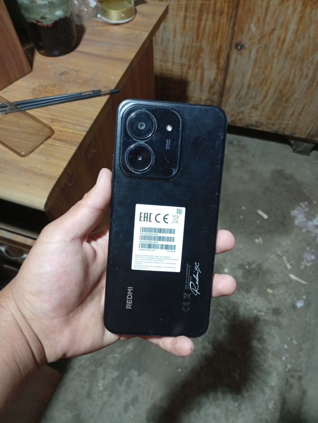 Смартфон Redmi 15C, версия ОС HyperOS 2.0.211.0 (VBNRUXM), Android 15: фото 4