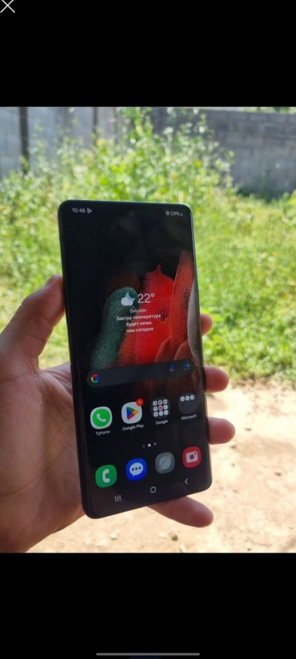 В продаже Samsung s21 ultra 5g 256/12 очен хорошо работает камера: фото 2