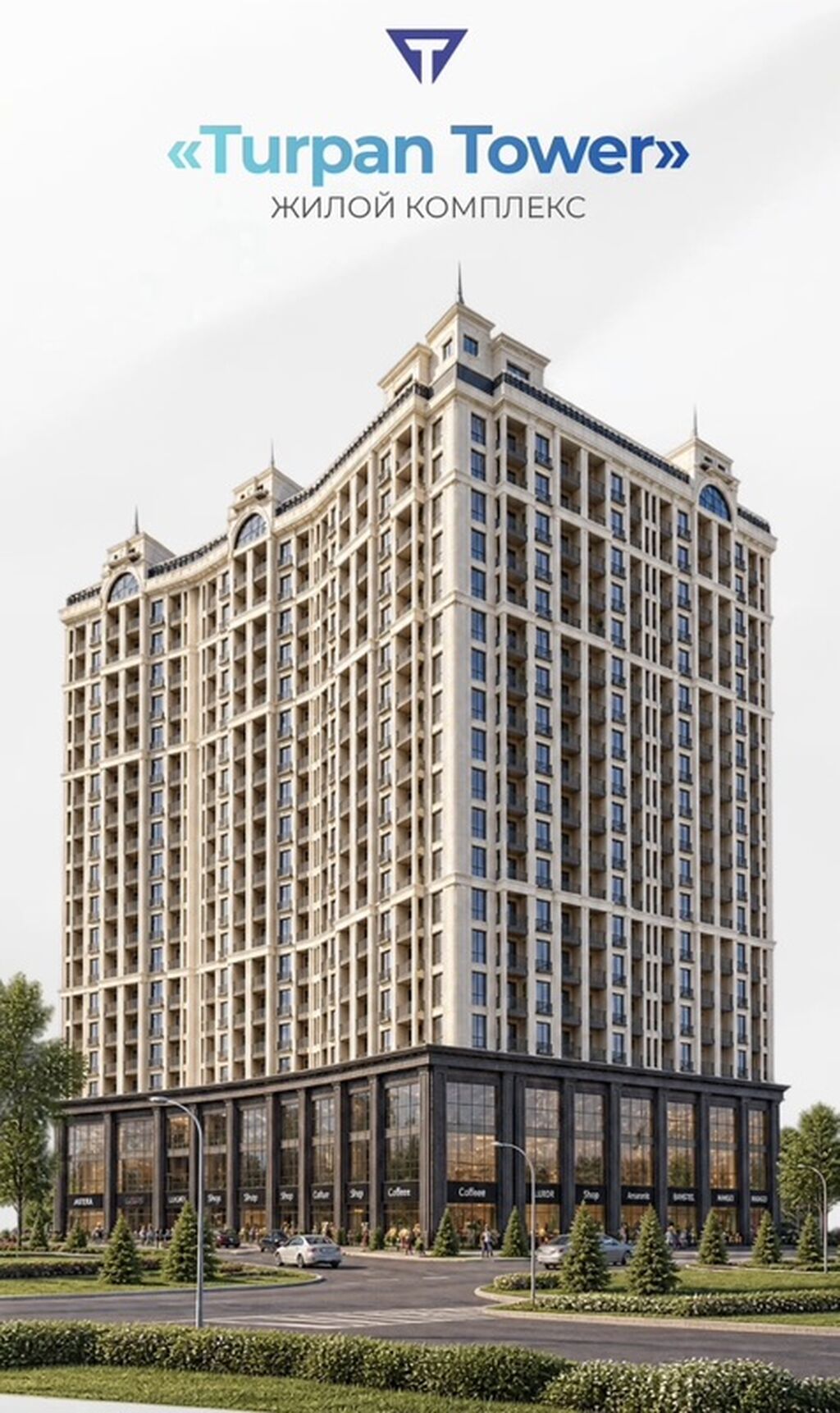 1 комната, 68 м², 10 мкр 5 этаж, ПСО (под самоотделку): фото 4