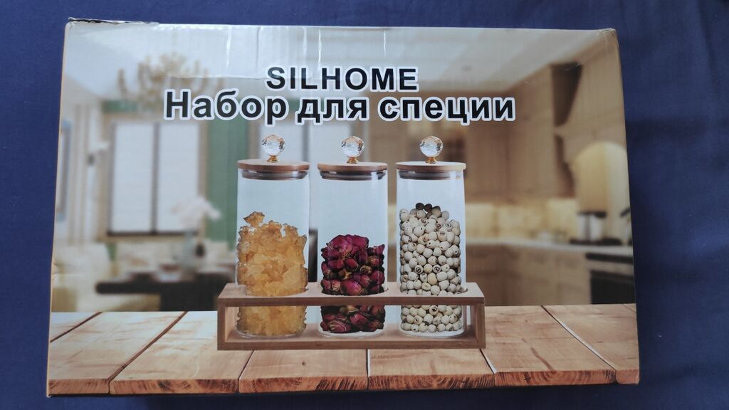 Банки, Новый, Самовывоз