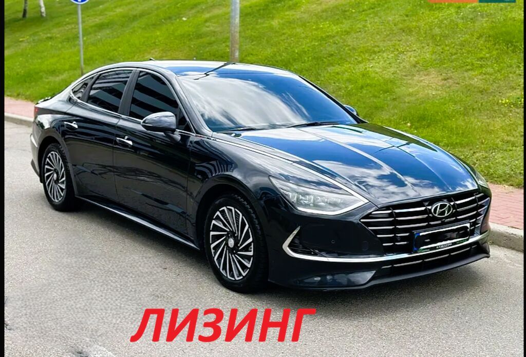 Hyundai Sonata: 2020 г., 2 л, Автомат, Гибрид, Седан: фото 1
