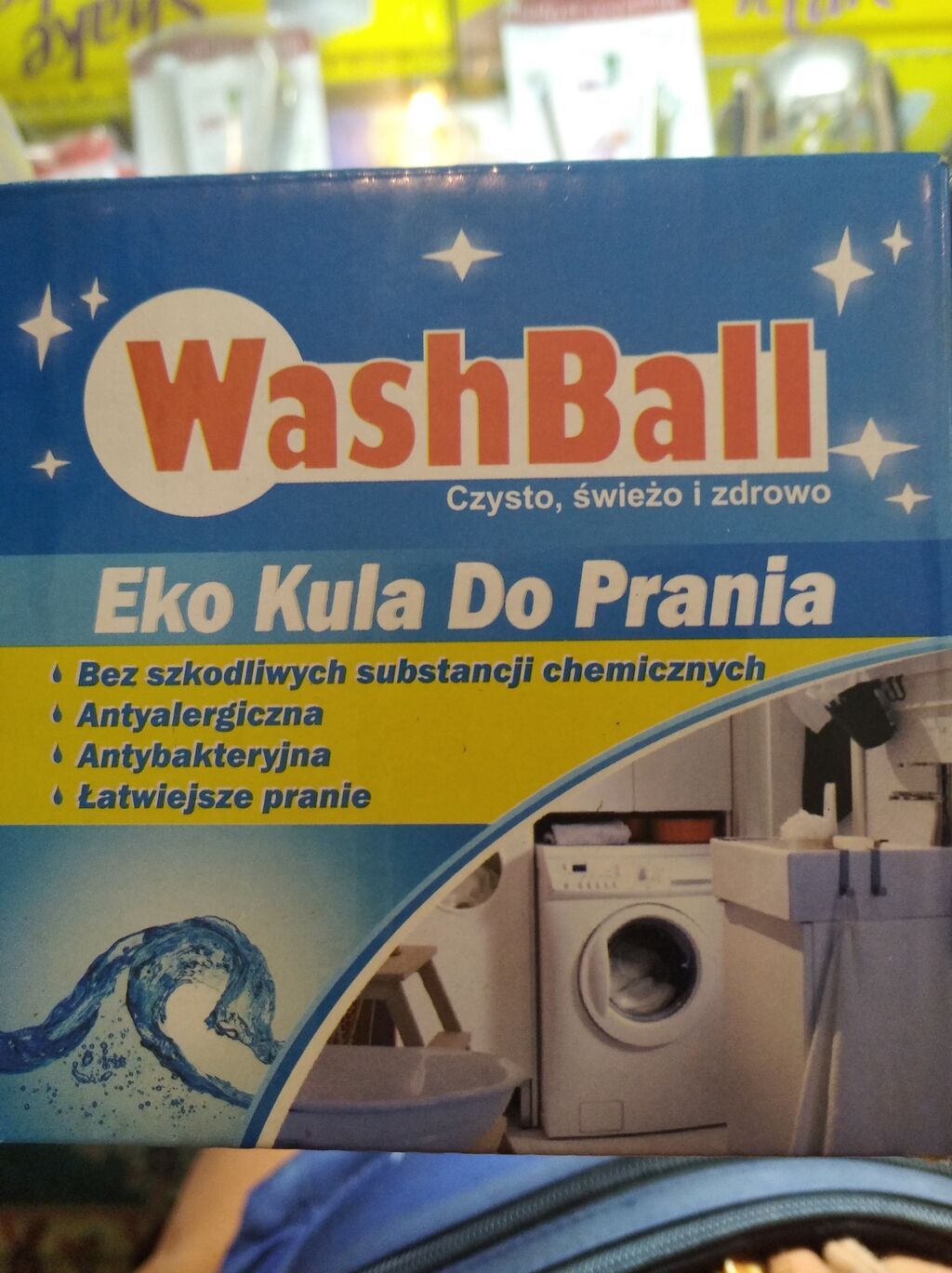 Многоразовые шары для стирки без порошка WashBall / KM Washing Ball -: фото 7