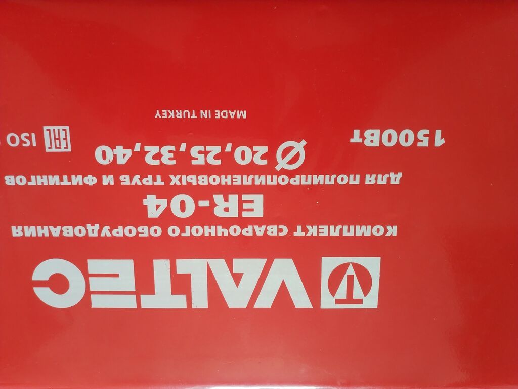 Новый турецкий паяльник VALTEC, valtek, для | 5500 KGS | Наборы ...