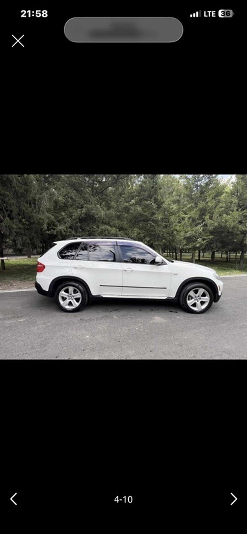 BMW X5: 2008 г., 3 л, Автомат, Бензин, Кроссовер: фото 4