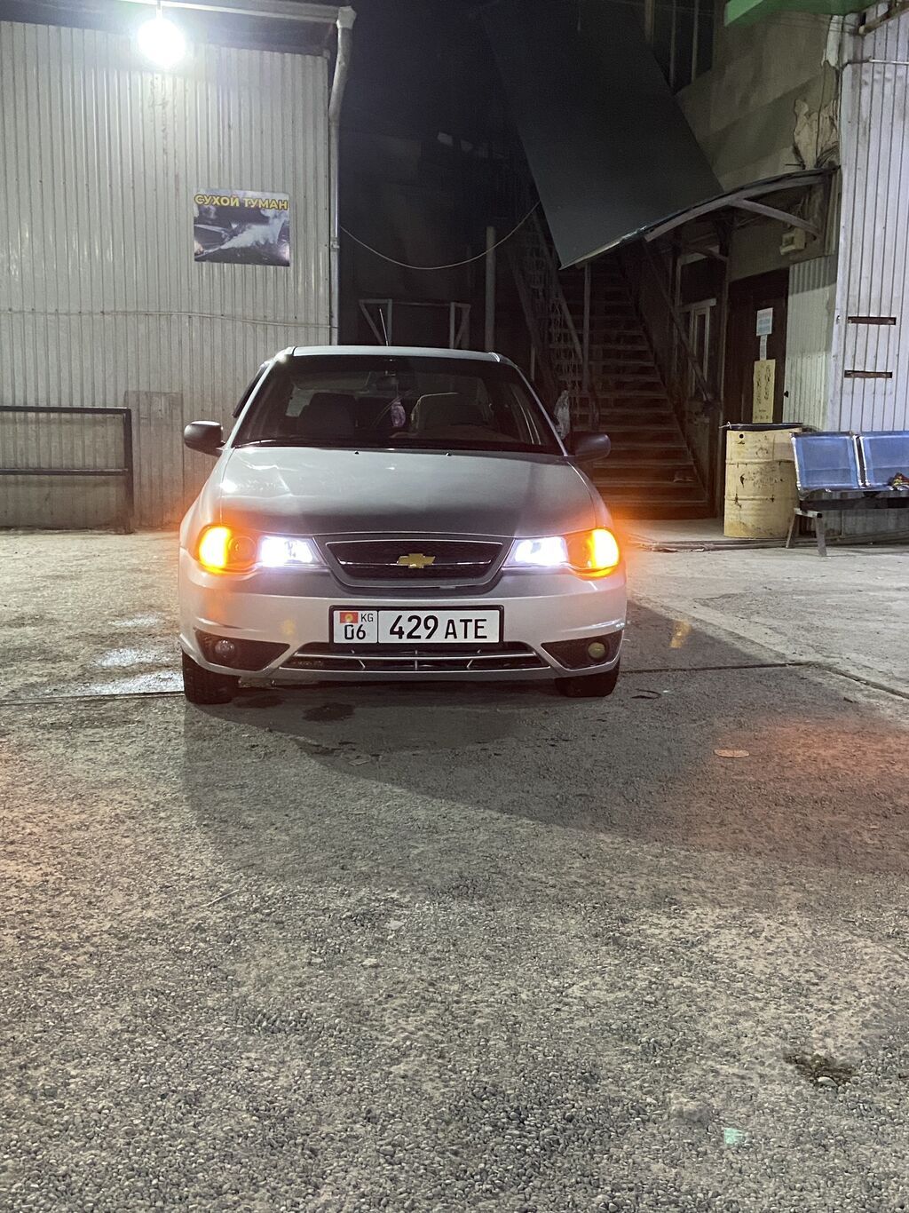 Daewoo Nexia: 2010 г., Механика: фото 2