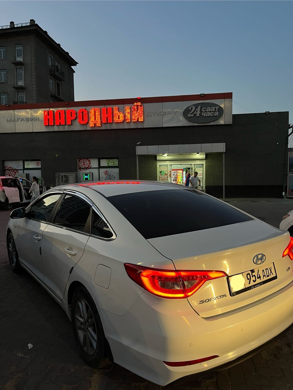 Hyundai Sonata: 2016 г., 2 л, Автомат, Газ, Седан: фото 4
