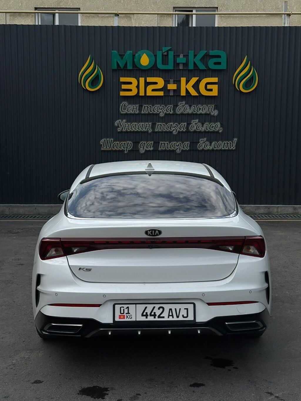 Kia K5: 2020 г., 2 л, Бензин, Седан: фото 5