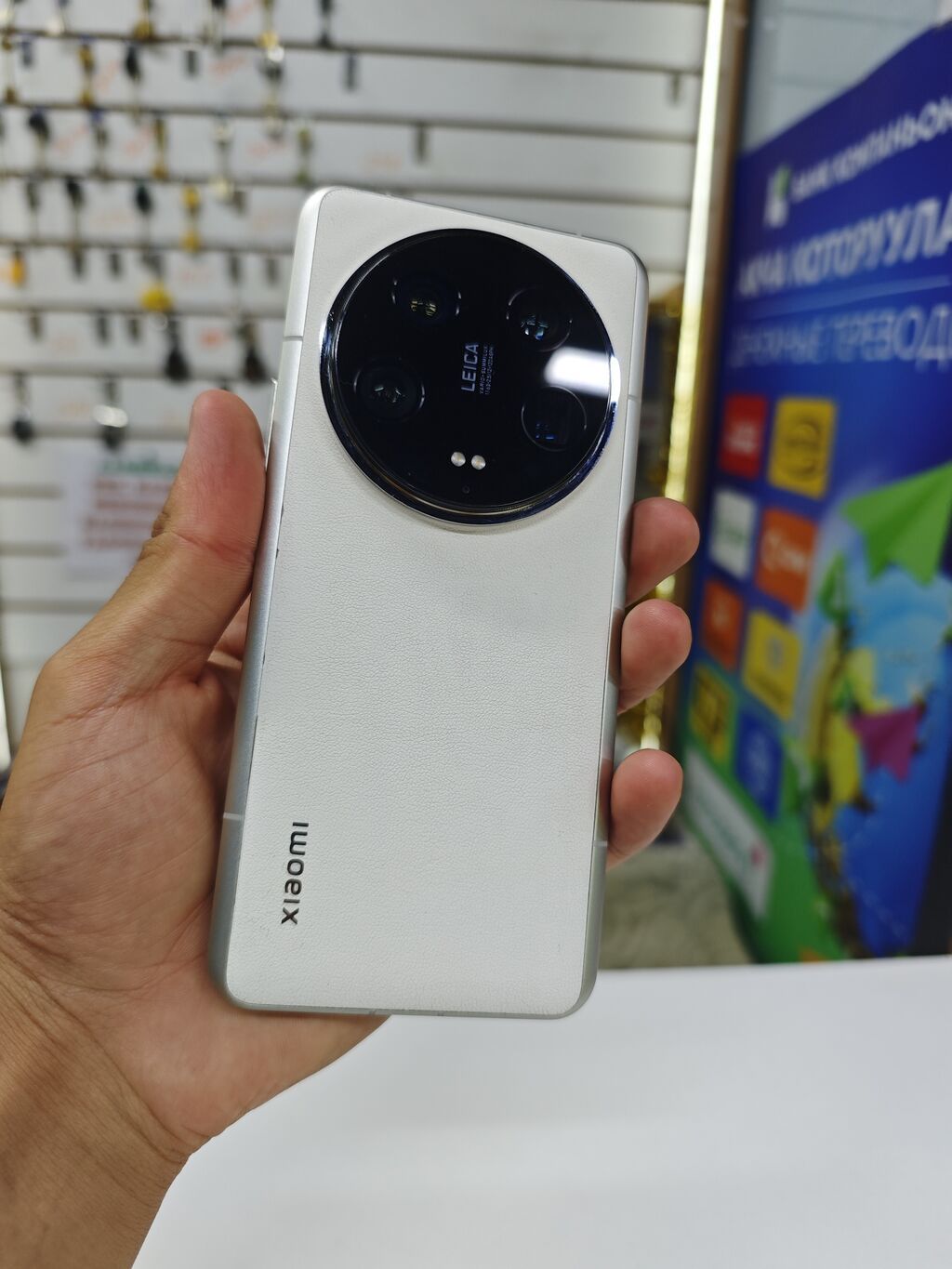 Xiaomi, 14 Ultra, Б/у, 512 ГБ, цвет - Белый, 2 SIM: фото 5