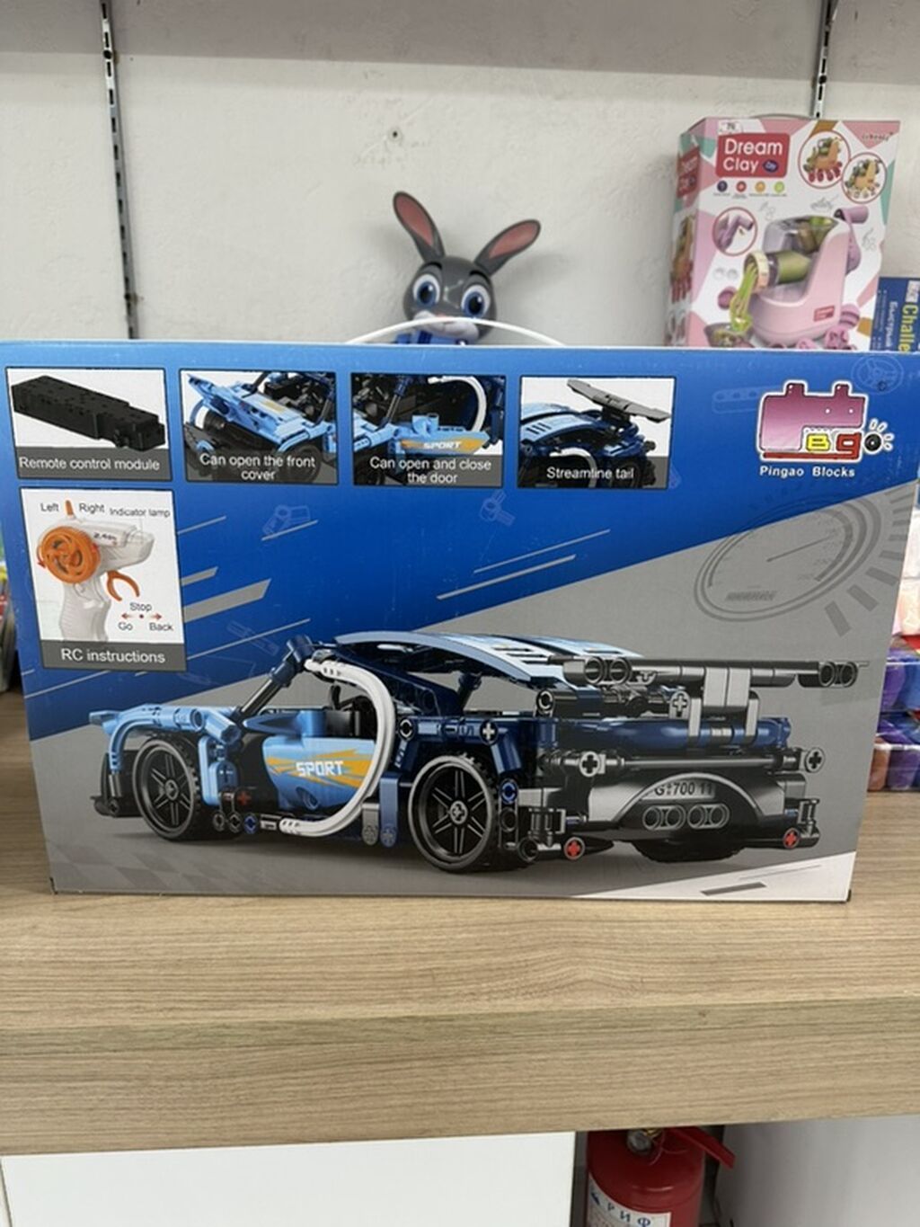 Конструктор Pingao Blocks «Block RC Car» 70011 - Радиоуправляемая: фото 2