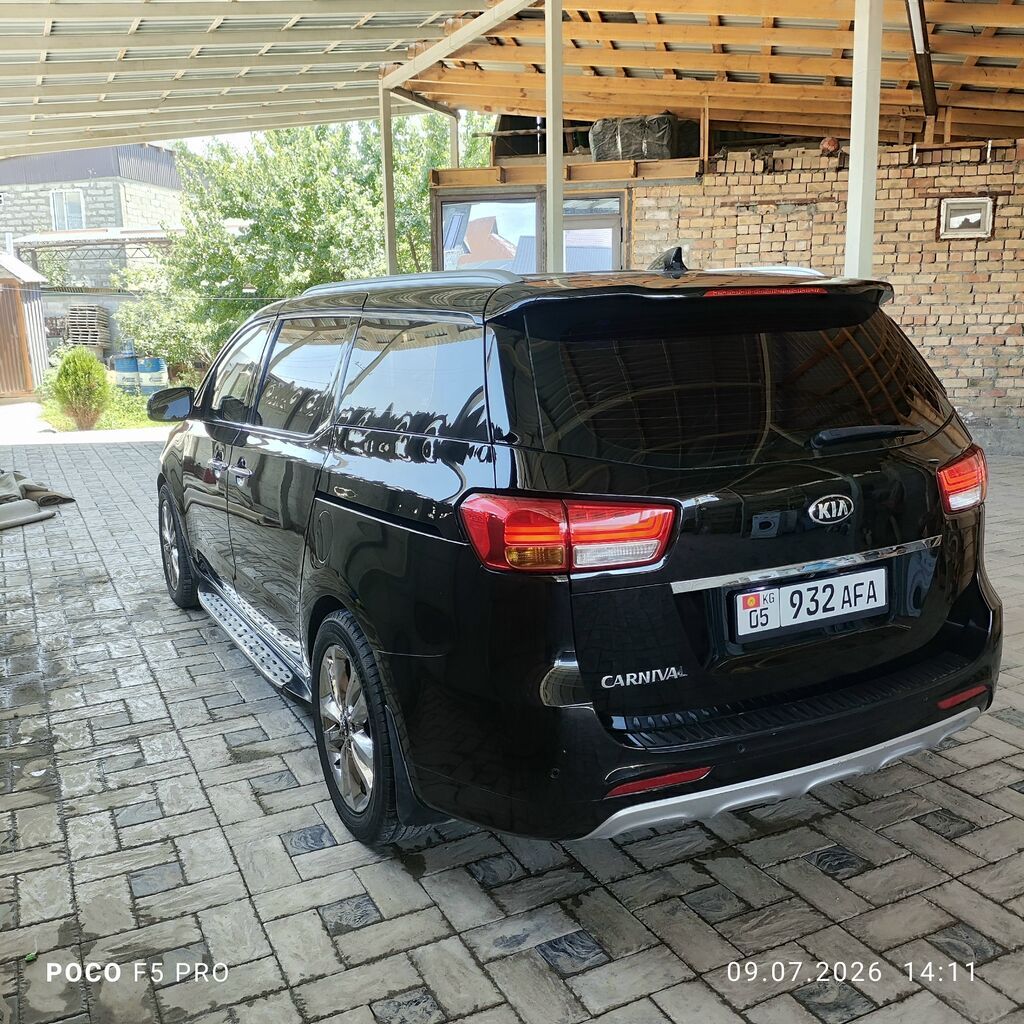 Kia Carnival: 2015 г., 2.2 л, Автомат, Бензин, Минивэн: фото 4