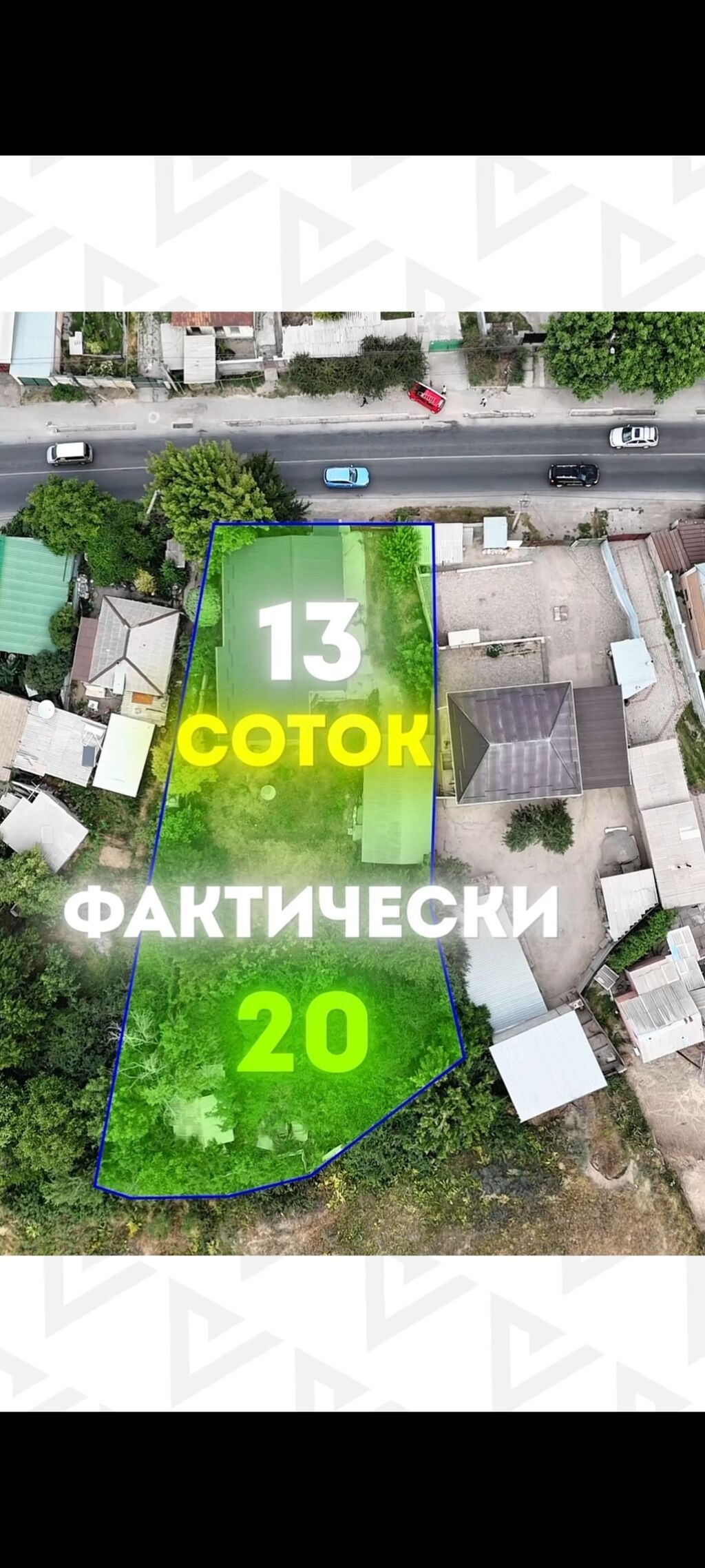 ПРОДАЖА ДОМА В ЧОН - АРЫКЕ Идеальное сочетание городского комфорта и: фото 4