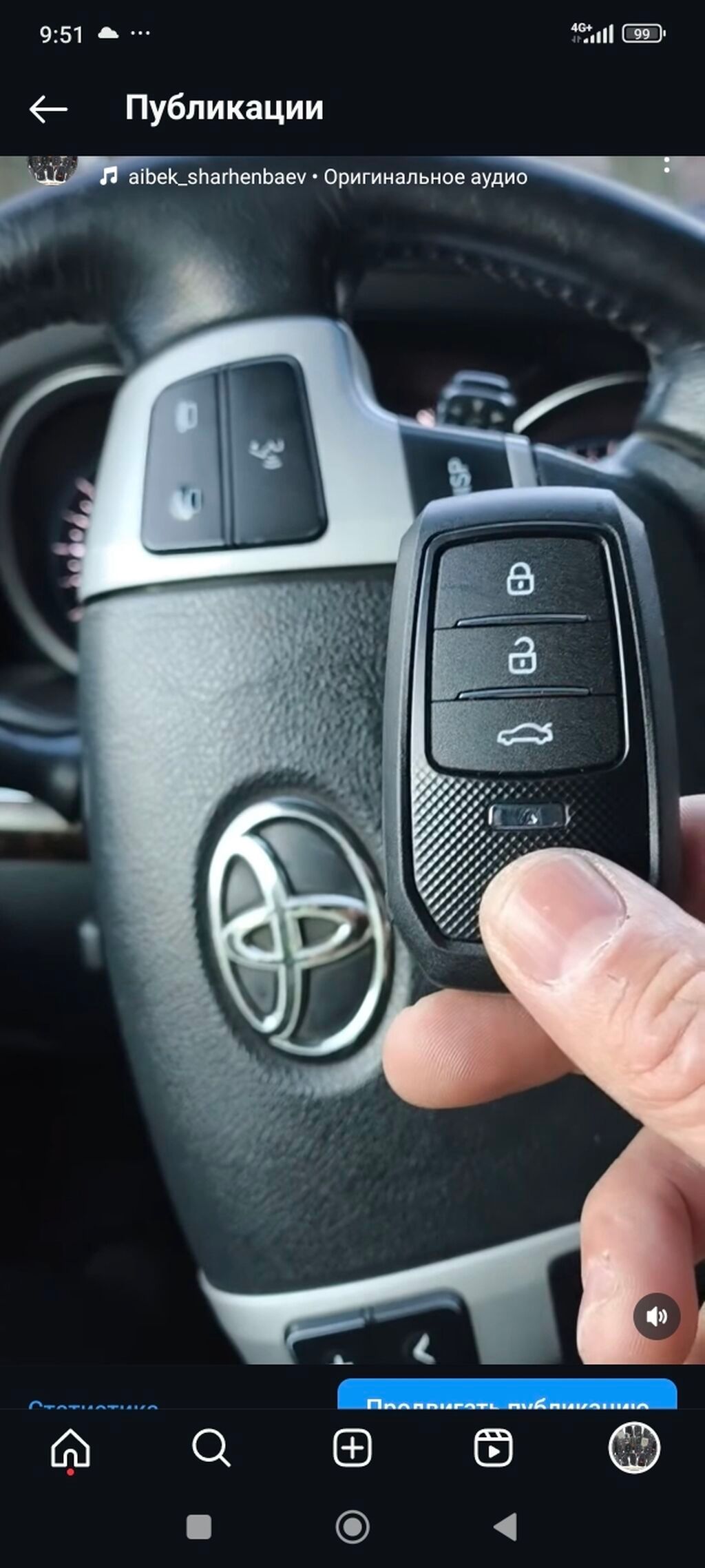Toyota camry пятидесятый кузов toyota camry 70 кузов toyota prius — фото 5