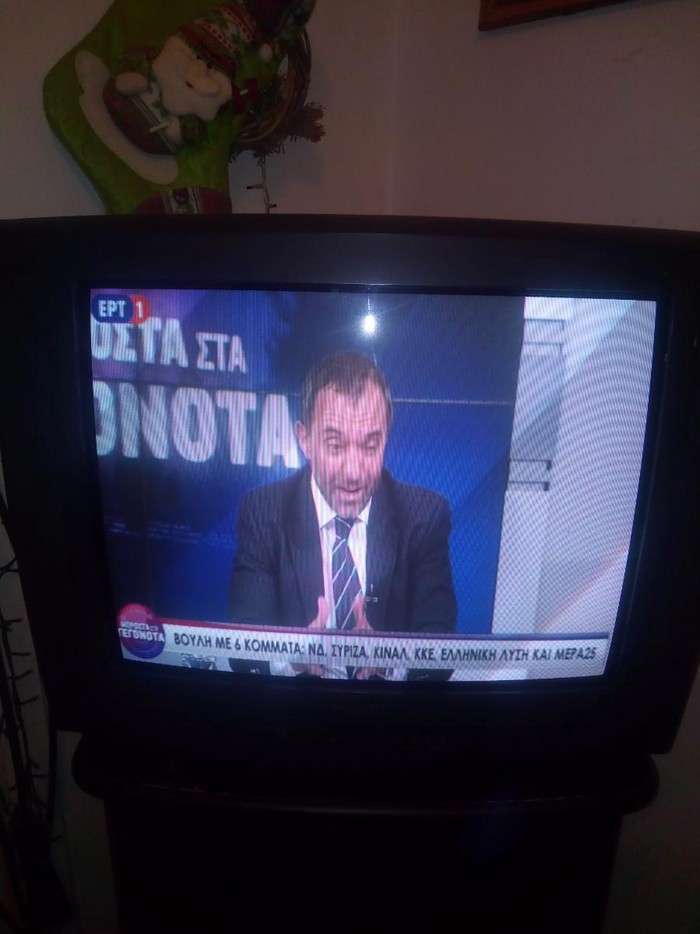 Τηλεοράσεις: Τηλεοραση philips26" με αποκωδικωποιητη σε lalafo.gr Τηλεοραση philips26" με αποκωδικωποιητη σε Ζωγράφου