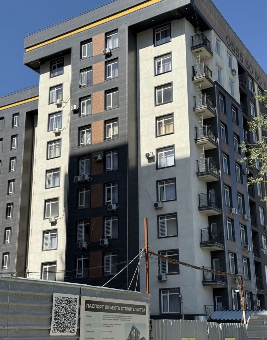 1 комната, 47 м², Элитка, 7 этаж, ПСО (под самоотделку) — фото 2