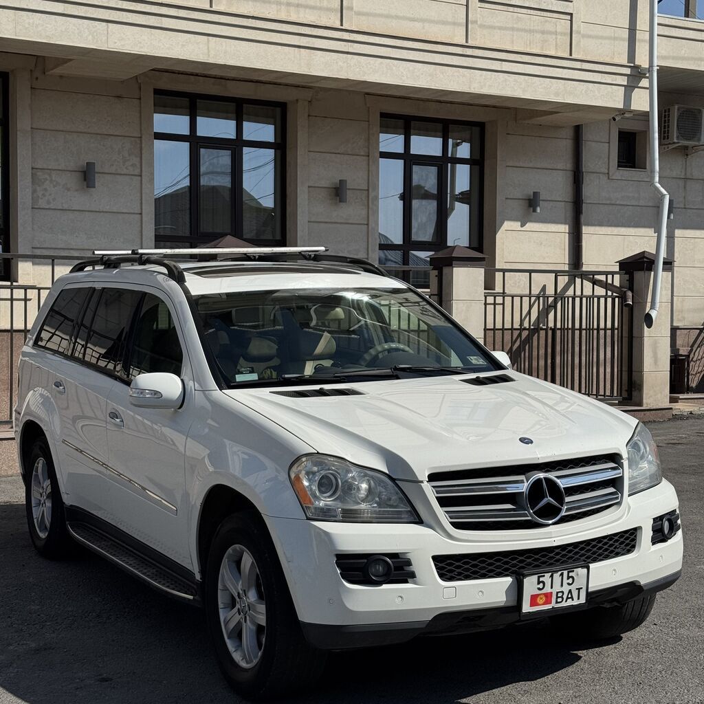 Mercedes-Benz GL-Class: 2006 г., 5.5 л, Автомат, Газ, Внедорожник: фото 3