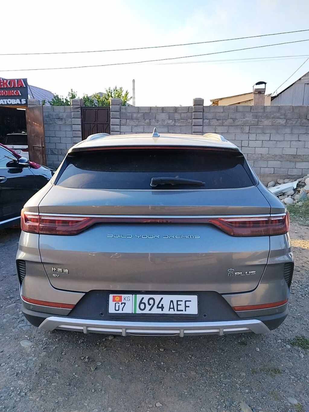 BYD Yuan Plus: 2022 г., Электромобиль, Кроссовер: фото 5