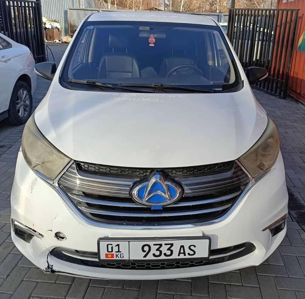 Changan Auchan A600 EV: 2021 г.: фото 2