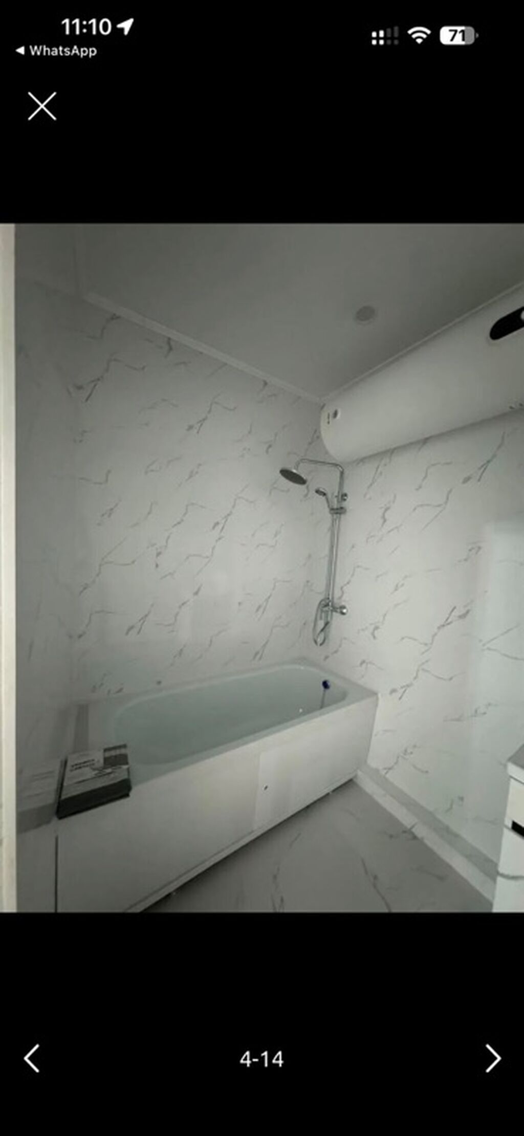 2 комнаты, 80 м², Асанбай мкр Элитка, 4 этаж: фото 7