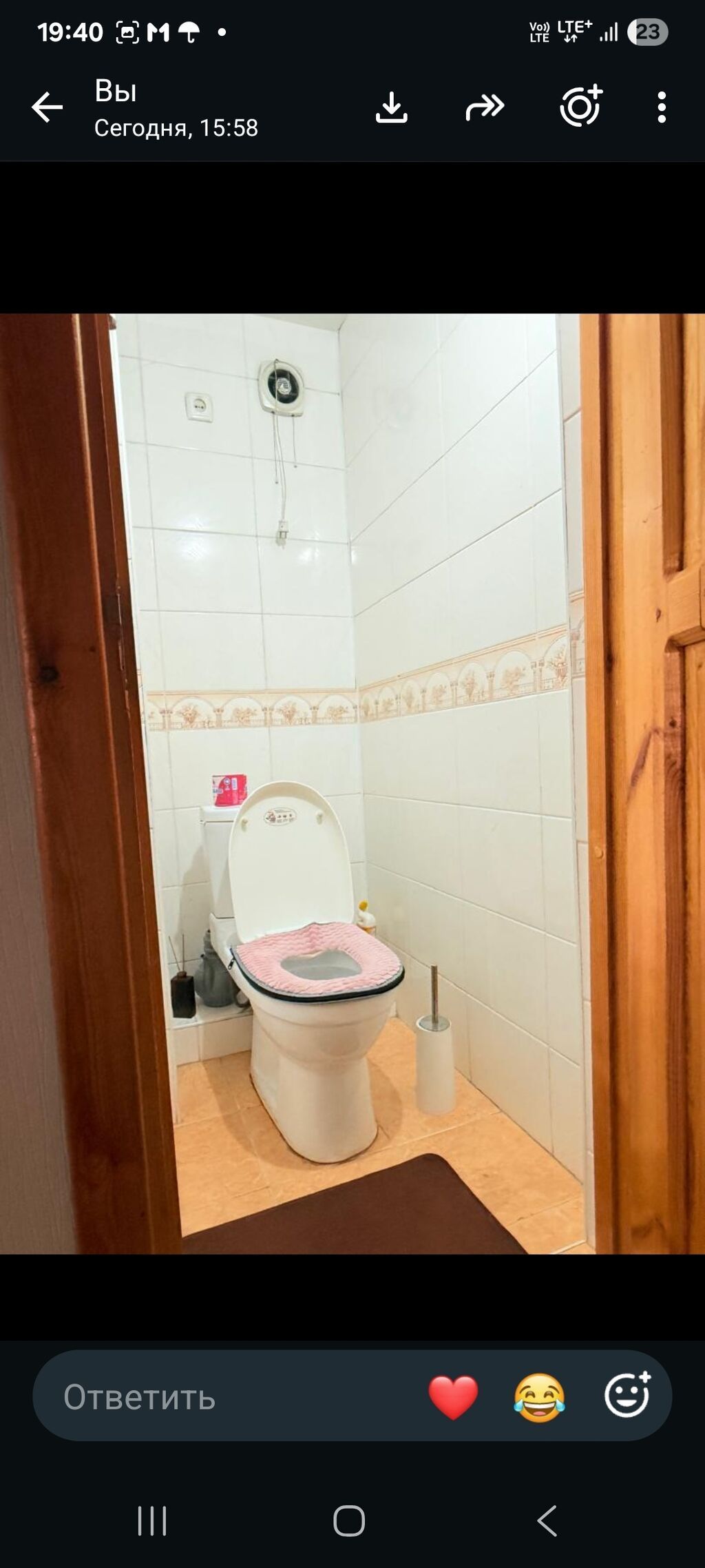 Продам 2-комнатную квартиру 77 м² в Оше, мкр. Анар: фото 2