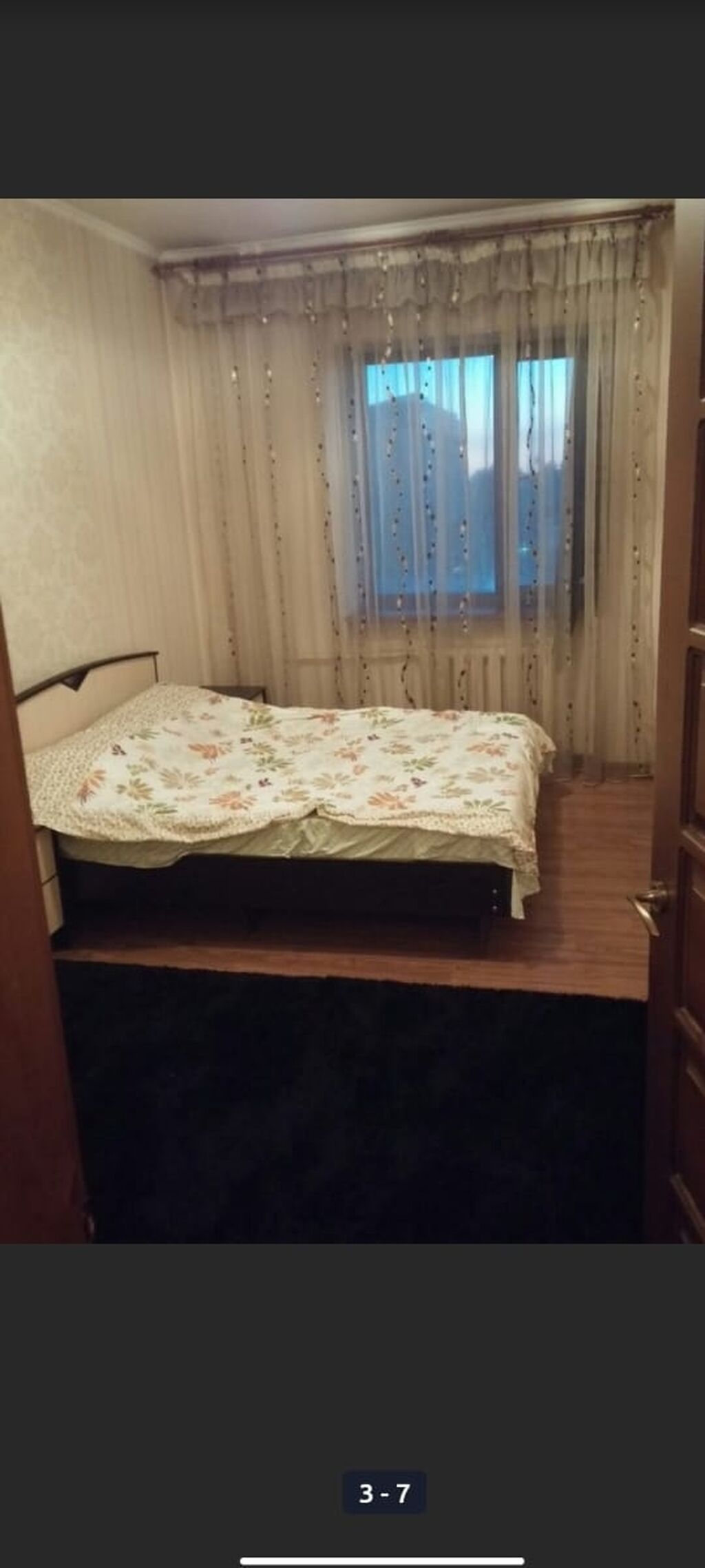 3 комнаты, 92 м², Цум Индивидуалка, 6 этаж, Старый ремонт: фото 4