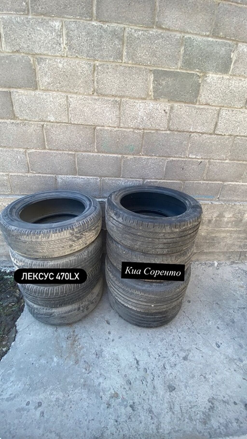 Шины для SUV и кроссоверов 1) Hankook Dynapro HT - Размер: 255/45 R20: фото 3