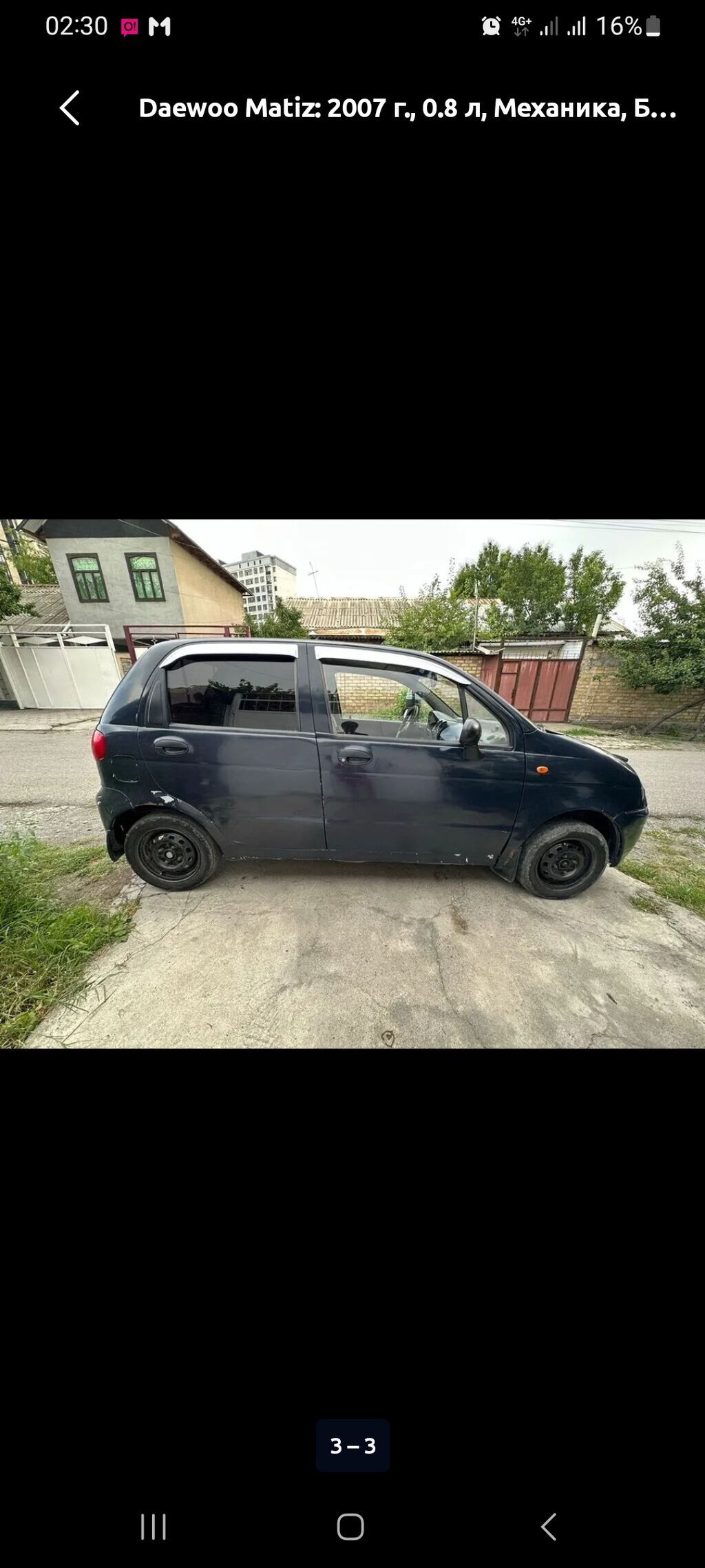 Daewoo Matiz: 2007 г., 0.8 л, Механика, Бензин, Хэтчбэк: фото 3