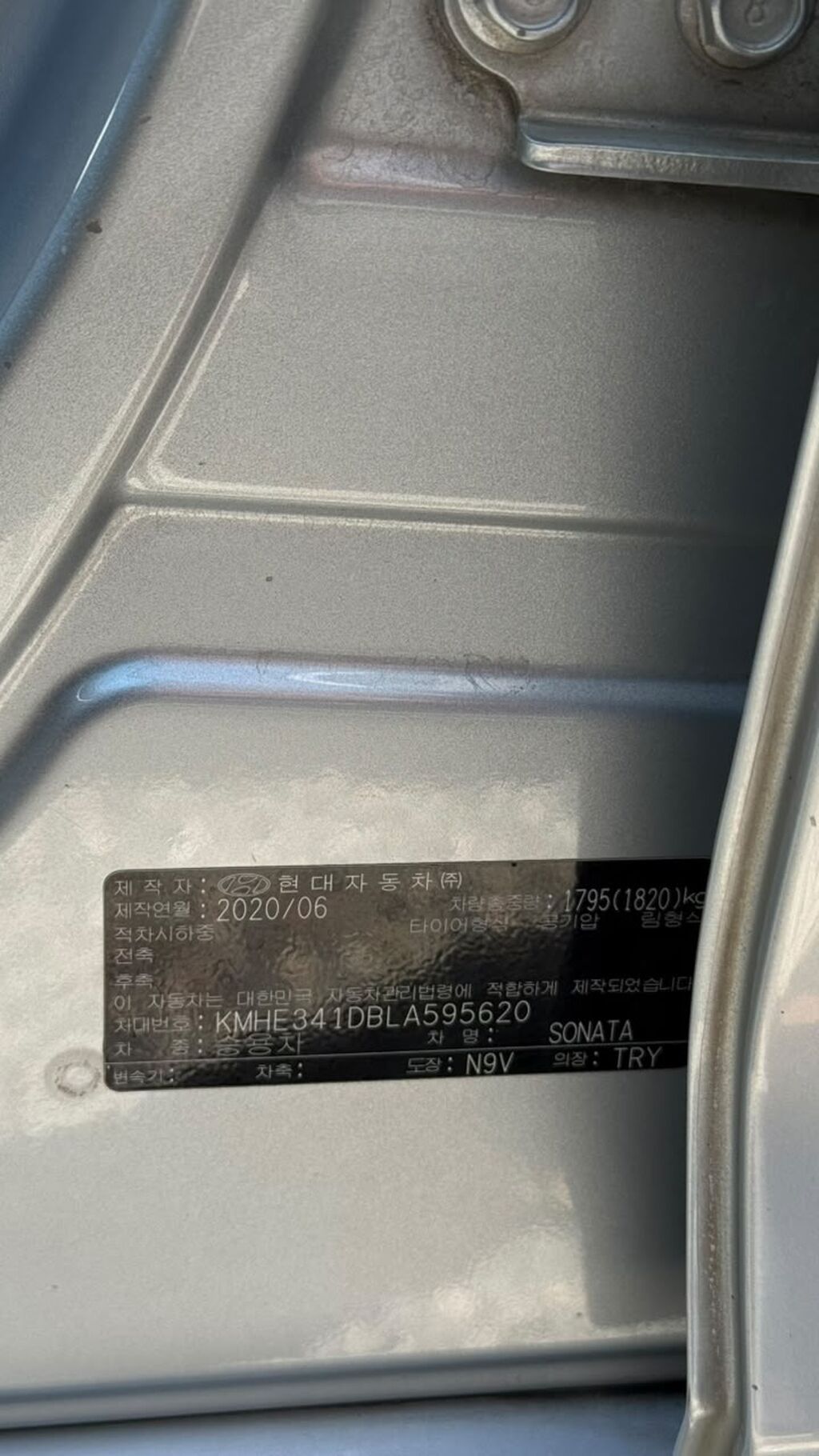Продам Hyundai Sonata 2020 г., 2 л, автомат, газ, седан, серебристый: фото 8
