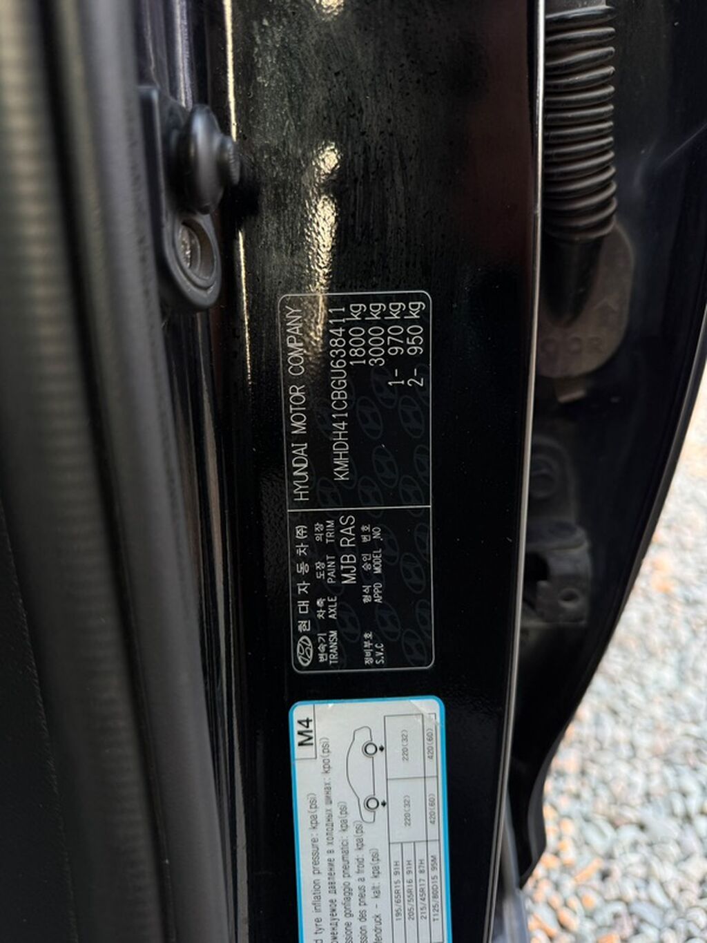 Hyundai Elantra: 2015 г., Автомат, Бензин, Седан: фото 6